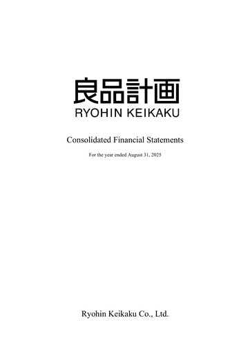 Miniature Ryohin Keikaku Bilan financier fy2025