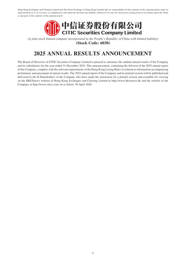 Thumbnail CITIC Securities
 Annual Report 2025