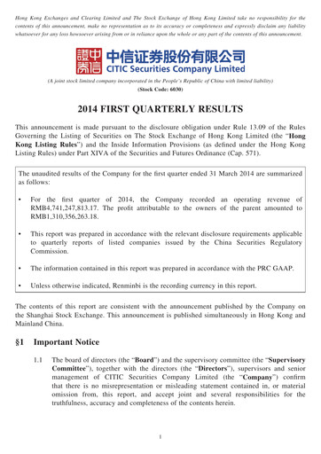 Vorschaubild CITIC Securities
 Quartalsbericht 2014-q1
