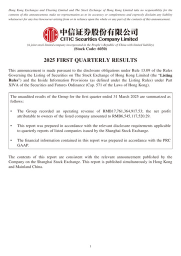 Thumbnail CITIC Securities
 Quarterly Report 2025-q1