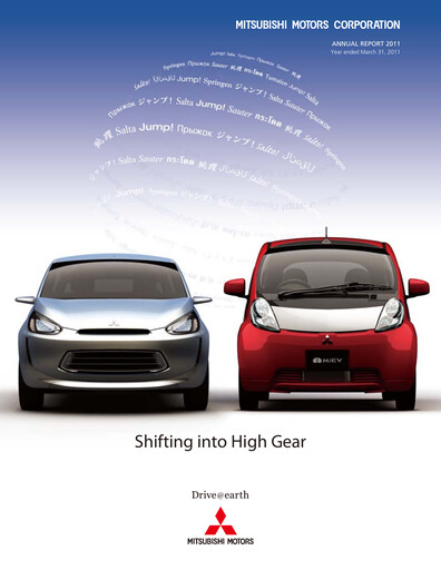 Thumbnail Mitsubishi Motors Annual Report fy2011