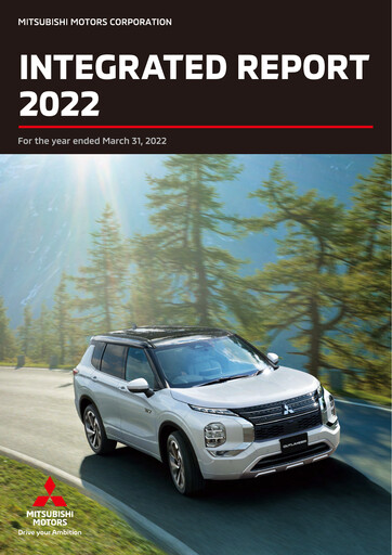 Thumbnail Mitsubishi Motors Annual Report fy2022