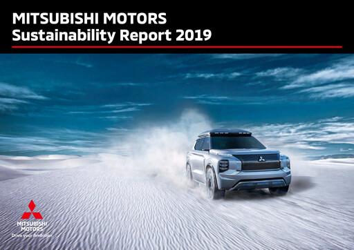Miniature Mitsubishi Motors Rapport de durabilité 2019