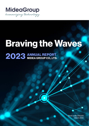 Thumbnail Midea Annual Report 2023