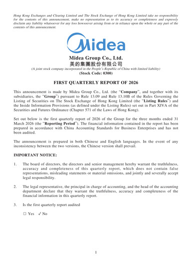 Thumbnail Midea Quarterly Report 2026-q1