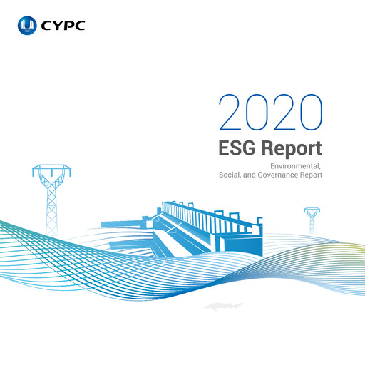 Thumbnail China Yangtze Power
 ESG Report 2020