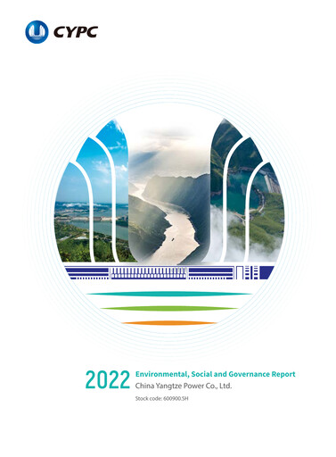 Thumbnail China Yangtze Power
 ESG Report 2022