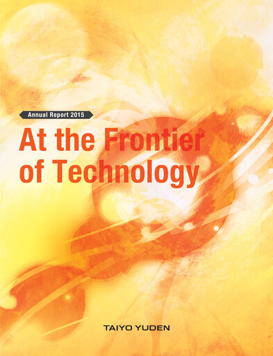 Thumbnail Taiyo Yuden Annual Report 2015