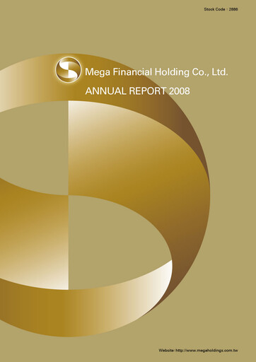 Miniature MFHC Rapport annuel 2008