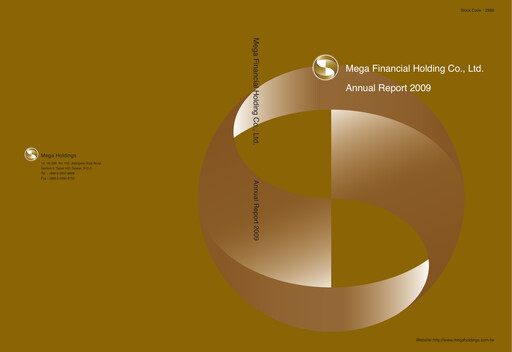 Miniature MFHC Rapport annuel 2009