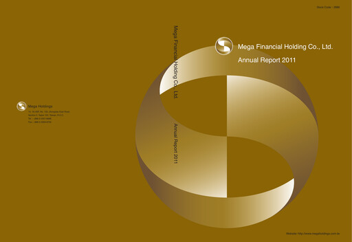 Miniature MFHC Rapport annuel 2011