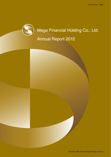 Miniature MFHC Rapport annuel 2012
