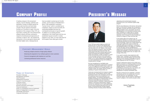 Thumbnail Capcom Annual Report fy1999