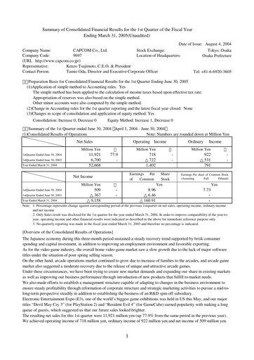 Thumbnail Capcom Quarterly Report 2004-q1