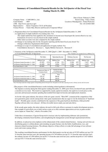 Thumbnail Capcom Quarterly Report 2005-q3