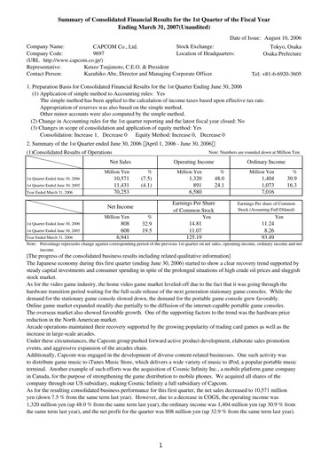 Thumbnail Capcom Quarterly Report 2006-q1