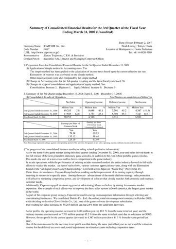 Thumbnail Capcom Quarterly Report 2006-q3