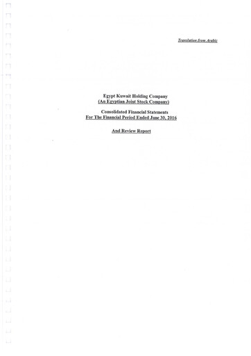 Miniature Egypt Kuwait Holding Company Bilan financier 2016-h1