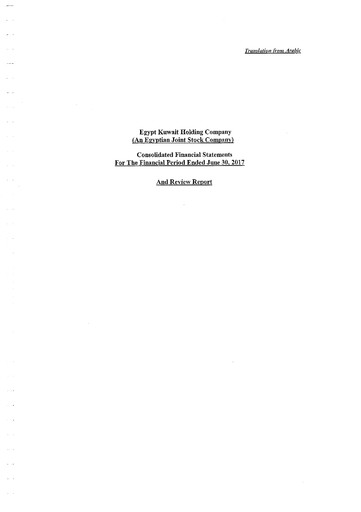 Miniature Egypt Kuwait Holding Company Bilan financier 2017-h1