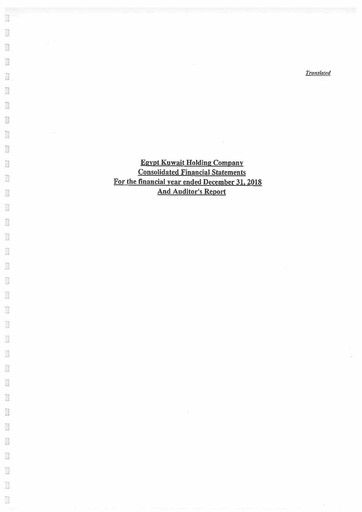 Miniature Egypt Kuwait Holding Company Bilan financier 2018