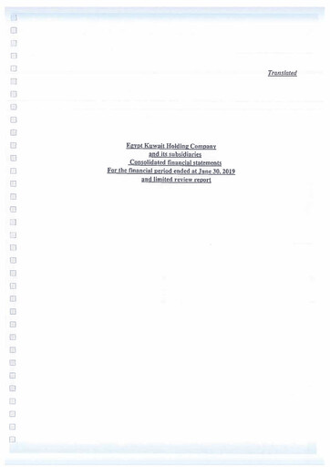 Miniature Egypt Kuwait Holding Company Bilan financier 2019-h1