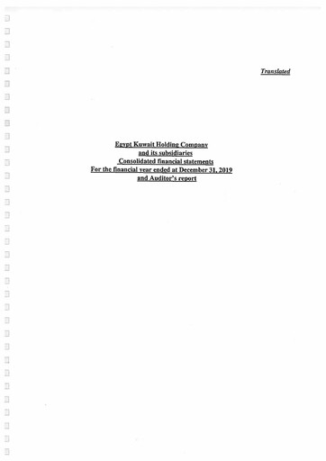 Miniature Egypt Kuwait Holding Company Bilan financier 2019