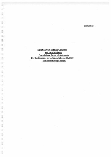 Miniature Egypt Kuwait Holding Company Bilan financier 2020-h1
