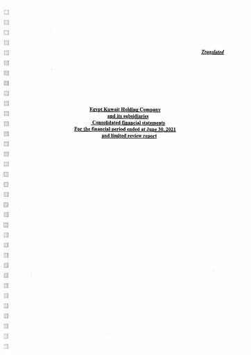 Miniature Egypt Kuwait Holding Company Bilan financier 2021-h1