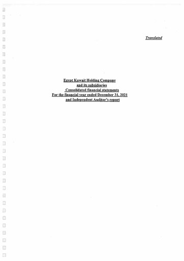 Miniature Egypt Kuwait Holding Company Bilan financier 2021
