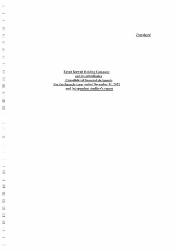 Miniature Egypt Kuwait Holding Company Bilan financier 2022
