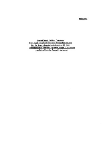 Miniature Egypt Kuwait Holding Company Bilan financier 2023-h1