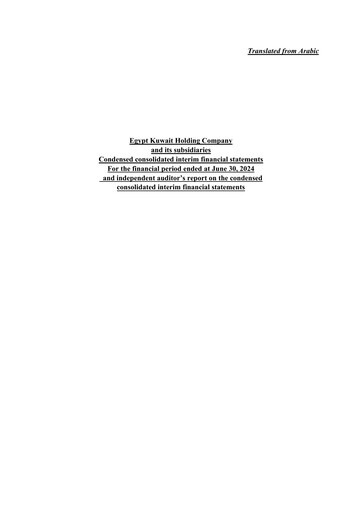 Miniature Egypt Kuwait Holding Company Bilan financier 2024-h1