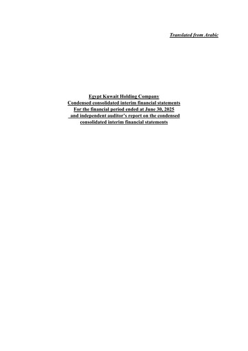 Miniature Egypt Kuwait Holding Company Bilan financier 2025-h1