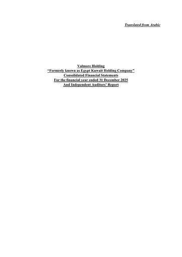 Thumbnail Egypt Kuwait Holding Company Financial Statement 2025