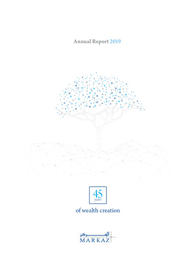 Vorschaubild Kuwait Financial Centre 