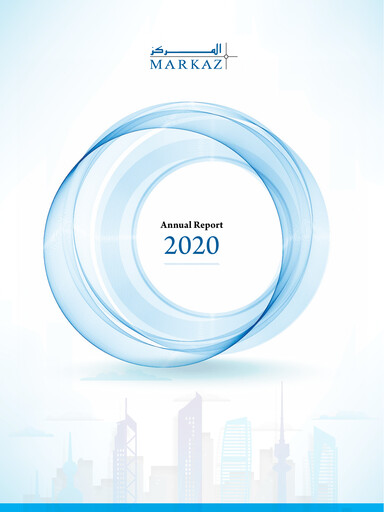 Vorschaubild Kuwait Financial Centre 