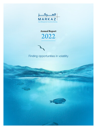 Vorschaubild Kuwait Financial Centre 