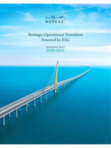 Thumbnail Kuwait Financial Centre 