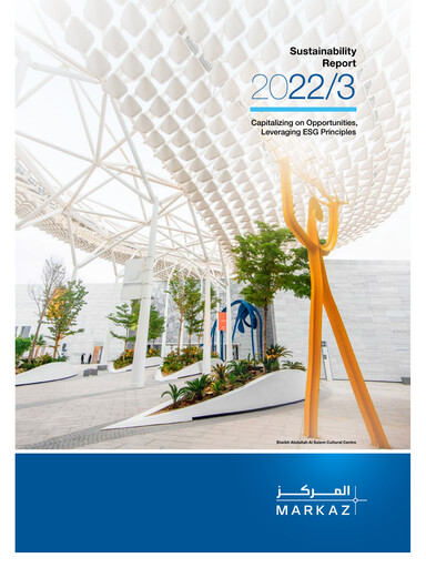 Thumbnail Kuwait Financial Centre 