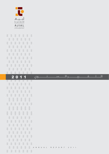 Thumbnail Ajial Real Estate Entertainment Company Annual Report 2011