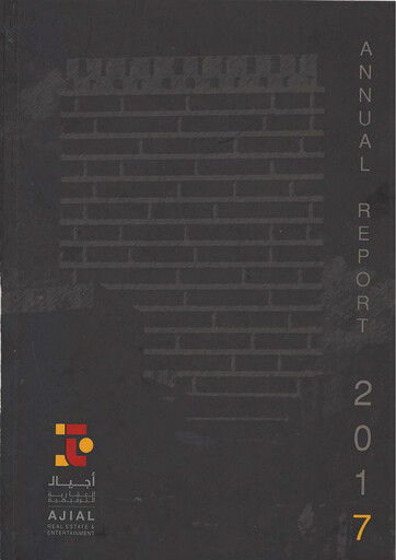 Thumbnail Ajial Real Estate Entertainment Company Annual Report 2017