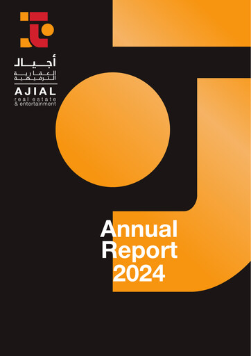 Thumbnail Ajial Real Estate Entertainment Company Annual Report 2024