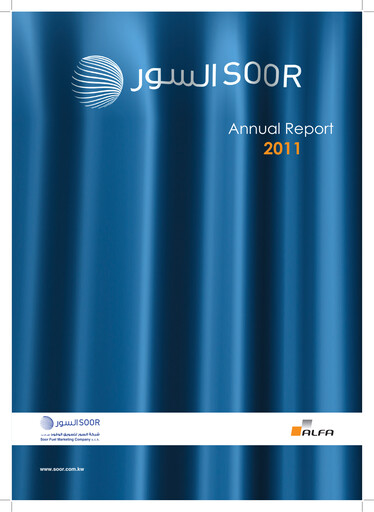 Thumbnail Al Soor Fuel Marketing Company K.S.C.P. Annual Report 2011