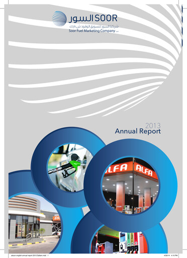 Thumbnail Al Soor Fuel Marketing Company K.S.C.P. Annual Report 2013