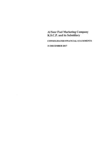 Thumbnail Al Soor Fuel Marketing Company K.S.C.P. Financial Statement 2017
