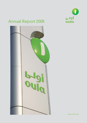Thumbnail Oula Fuel Marketing Company Annual Report 2008