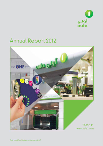 Thumbnail Oula Fuel Marketing Company Annual Report 2012