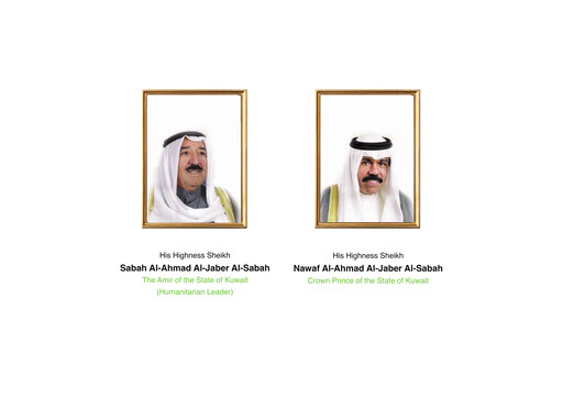 Thumbnail Oula Fuel Marketing Company Annual Report 2017