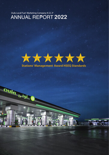 Thumbnail Oula Fuel Marketing Company Annual Report 2022