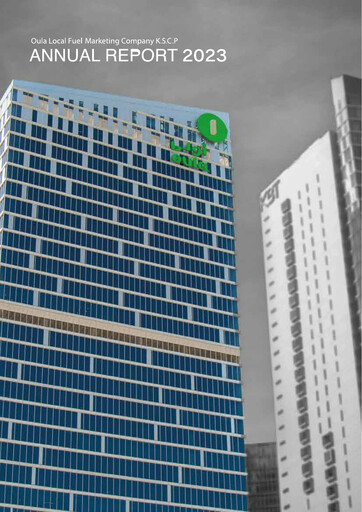 Thumbnail Oula Fuel Marketing Company Annual Report 2023